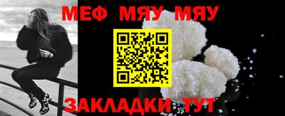 гидропоника Ликино-Дулёво