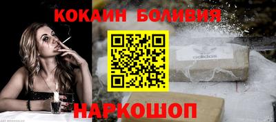 гидропоника Ликино-Дулёво
