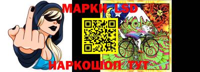 гидропоника Ликино-Дулёво