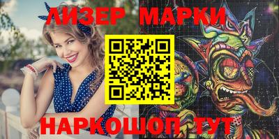 гидропоника Ликино-Дулёво