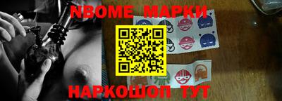 гидропоника Ликино-Дулёво