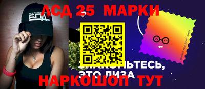 гидропоника Ликино-Дулёво