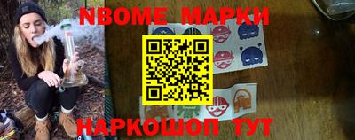 гидропоника Ликино-Дулёво