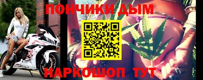 прущие грибы Лесосибирск