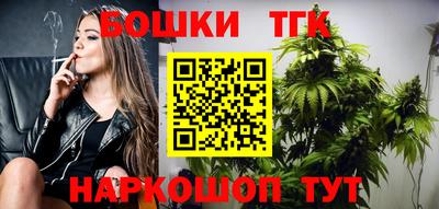 гидропоника Ликино-Дулёво