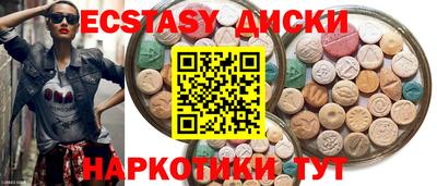 jwh Кумертау