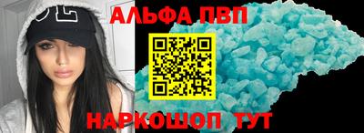 гидропоника Ликино-Дулёво