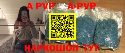 гидропоника Ликино-Дулёво