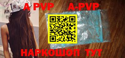 гидропоника Ликино-Дулёво
