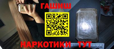 гидропоника Ликино-Дулёво