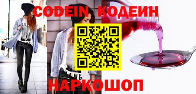 гидропоника Ликино-Дулёво