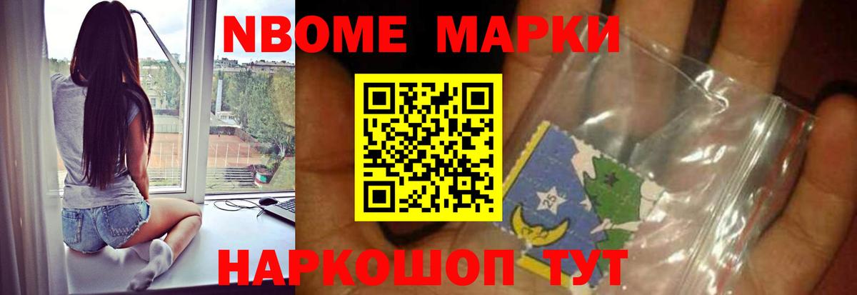 LSD-25 экстази ecstasy  ЛСД экстази ecstasy  Калач-на-Дону  Вход с VPN 