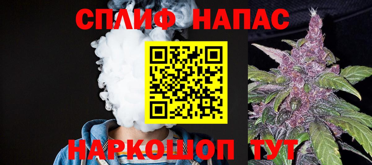 Шишки марихуана VHQ Калач-на-Дону